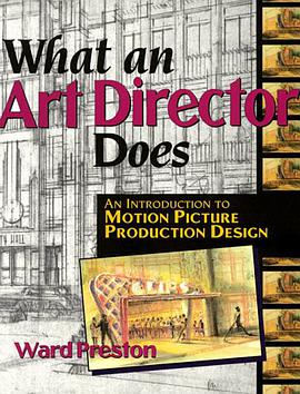 What an Art Director Does pdf epub mobi 電子書 下載