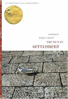 The Pale of Settlement pdf epub mobi 電子書 下載