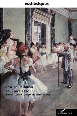 La Figure et le Pli pdf epub mobi 电子书 下载