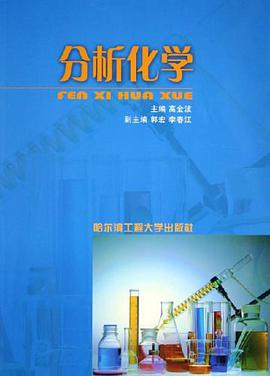 现代伺服系统设计 pdf epub mobi 电子书 下载