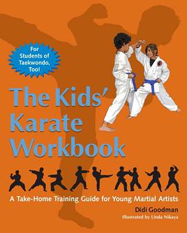 The Kids' Karate Workbook pdf epub mobi 电子书 下载