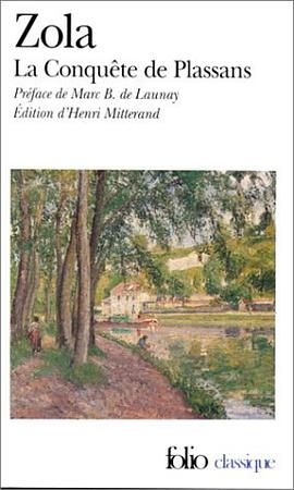 LA CONQUETE DE PLASSANS pdf epub mobi 电子书 下载