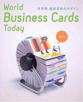 World Business Cards Today pdf epub mobi 电子书 下载