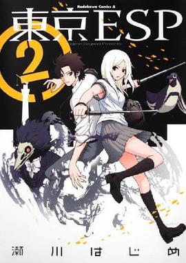 English Zone pdf epub mobi 电子书 下载