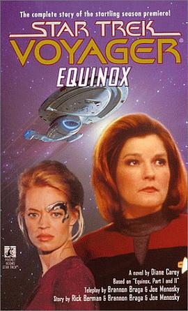 Equinox (Star Trek Voyager) pdf epub mobi 电子书 下载