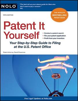 Patent It Yourself pdf epub mobi 电子书 下载