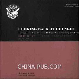 回眸历史 pdf epub mobi 电子书 下载