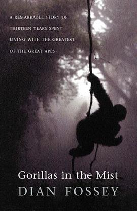 Gorillas in the Mist pdf epub mobi 电子书 下载