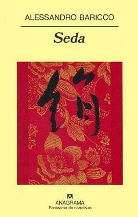Seda