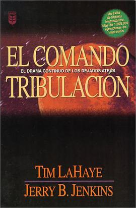 Comando Tribulacin, El pdf epub mobi 电子书 下载