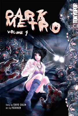 Dark Metro, Volume 1 pdf epub mobi 电子书 下载
