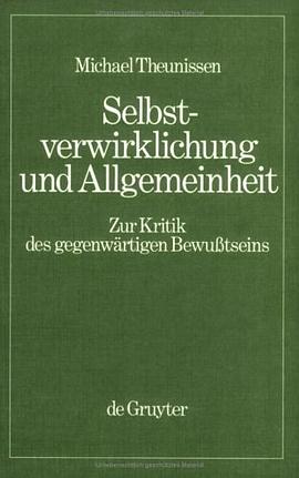 Selbstverwirklichung und Allgemeinheit pdf epub mobi 电子书 下载