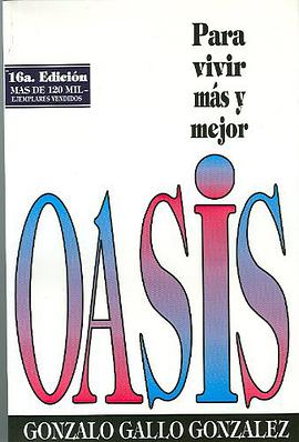 Oasis (Spanish Edition)