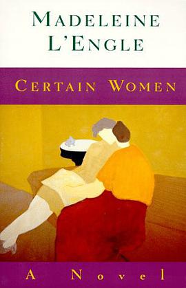 Certain Women pdf epub mobi 电子书 下载