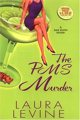 The Pms Murder pdf epub mobi 电子书 下载