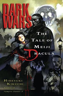 Dark Wars pdf epub mobi 电子书 下载