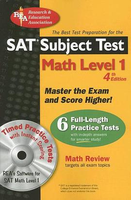 SAT Subject Test Math Level 1 pdf epub mobi 下载