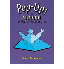 Pop Up! pdf epub mobi 电子书 下载