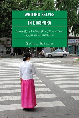 Writing Selves in Diaspora pdf epub mobi 电子书 下载