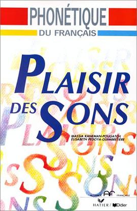 Plaisir DES Sons - Level 3 (French Edition) pdf epub mobi 電子書 下載