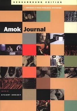 Amok Journal Sensurround Edition