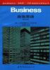 商务英语(英汉对照) pdf epub mobi 电子书 下载
