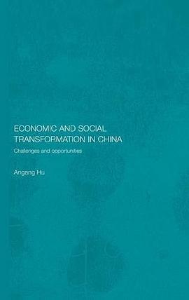 Economic And Social Transformation in China pdf epub mobi 电子书 下载