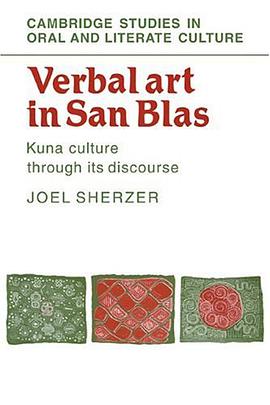 Verbal Art in San Blas pdf epub mobi 电子书 下载