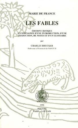 Les Fables pdf epub mobi 电子书 下载