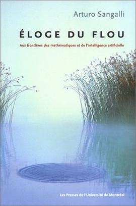 Eloge du flou pdf epub mobi 电子书 下载