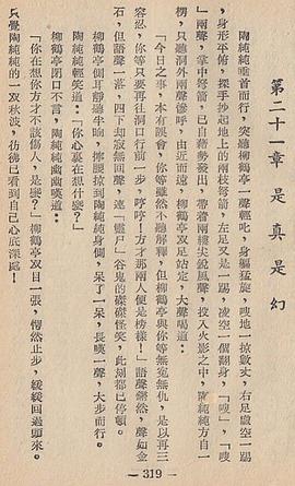 英语看图作文步步高初级