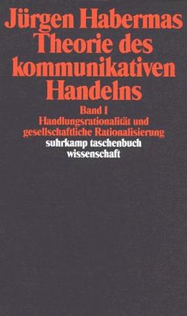 Theorie des kommunikativen Handelns