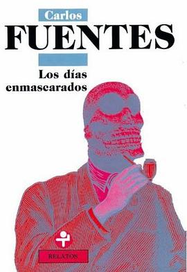 Los Dias Enmascarados pdf epub mobi 电子书 下载