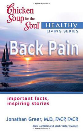 Back Pain pdf epub mobi 电子书 下载