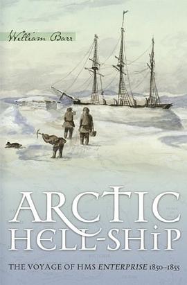 Arctic Hell-Ship pdf epub mobi 电子书 下载
