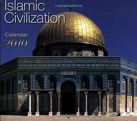 Islamic Civilization Calendar 2010 pdf epub mobi 电子书 下载