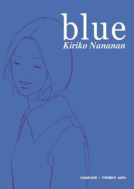 Blue pdf epub mobi 電子書 下載
