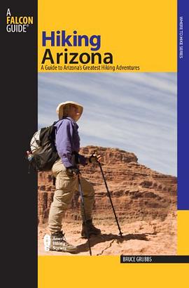 Hiking Arizona pdf epub mobi 电子书 下载