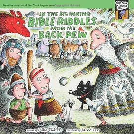 In the Big Inning...  Bible Riddles from the Back Pew pdf epub mobi 电子书 下载
