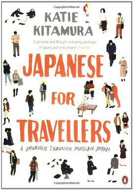 Japanese for Travellers pdf epub mobi 下载