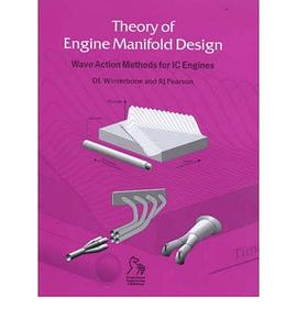 Theory of Engine Manifold Design pdf epub mobi 电子书 下载