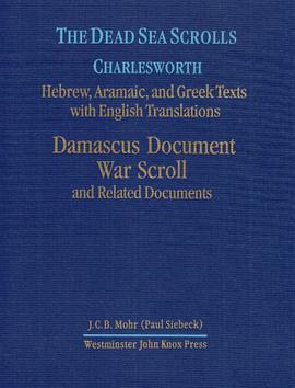 The Dead Sea Scrolls, Volume 2