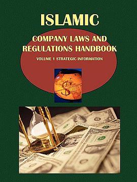 Islamic Company Laws and Regulations Handbook pdf epub mobi 电子书 下载