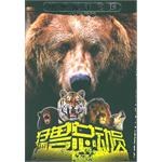 绝地反击的熊 pdf epub mobi 电子书 下载