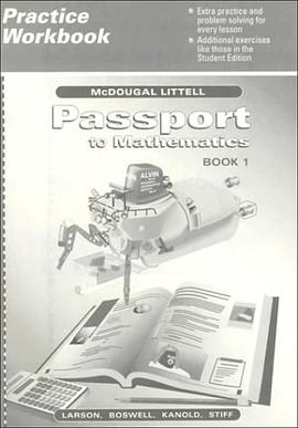 Passport to Mathematics pdf epub mobi 电子书 下载