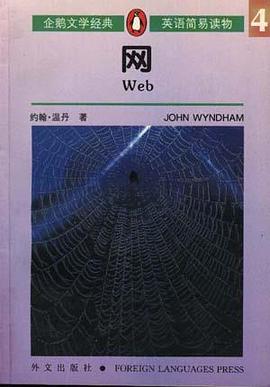 网 pdf epub mobi 电子书 下载