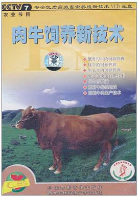 莫扎特嬉游曲管乐合奏曲集 pdf epub mobi 电子书 下载