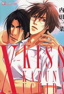 X-KISS pdf epub mobi 电子书 下载