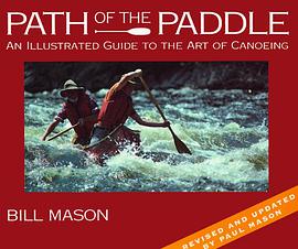 Path of the Paddle pdf epub mobi 电子书 下载