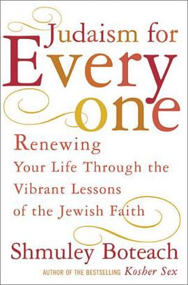 Judaism for Everyone pdf epub mobi 电子书 下载